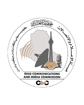 هيئة الإعلام والاتصالات