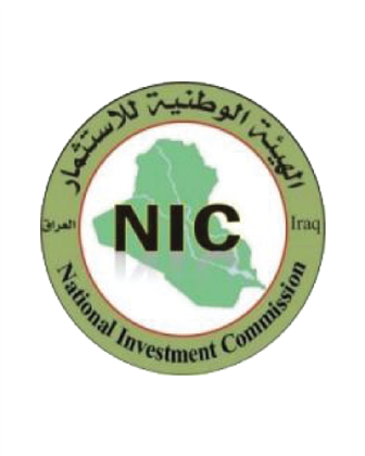 الهيئة الوطنية للاستثمار