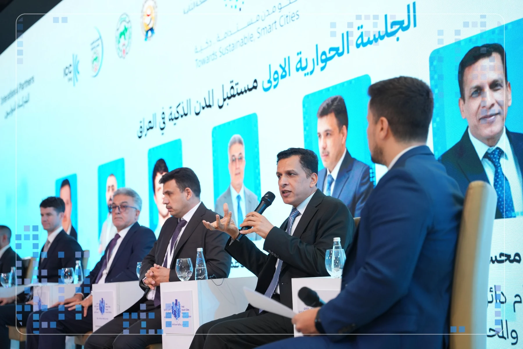 مستقبل المدن الذكية في العراق — الصورة 7