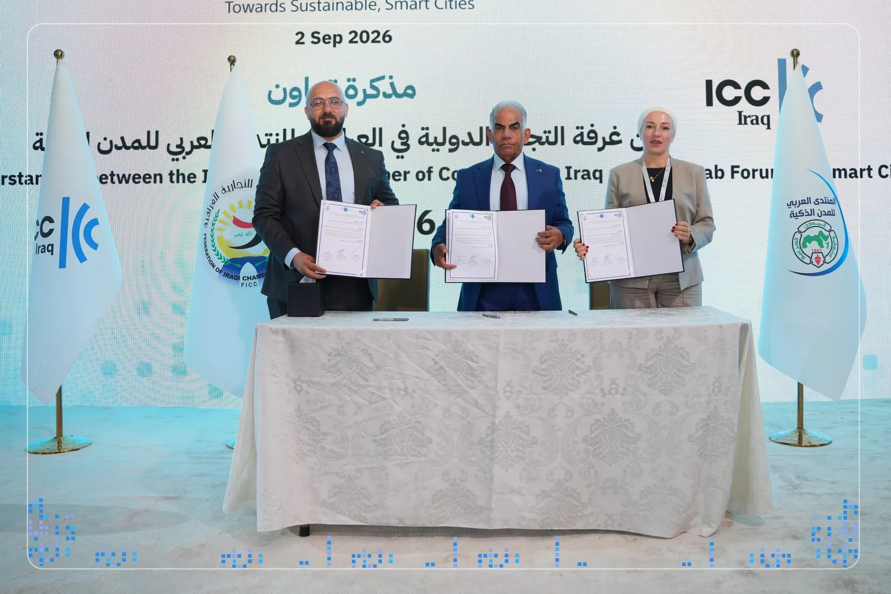 شراكة ثلاثية لبناء مدن المستقبل — الصورة 3