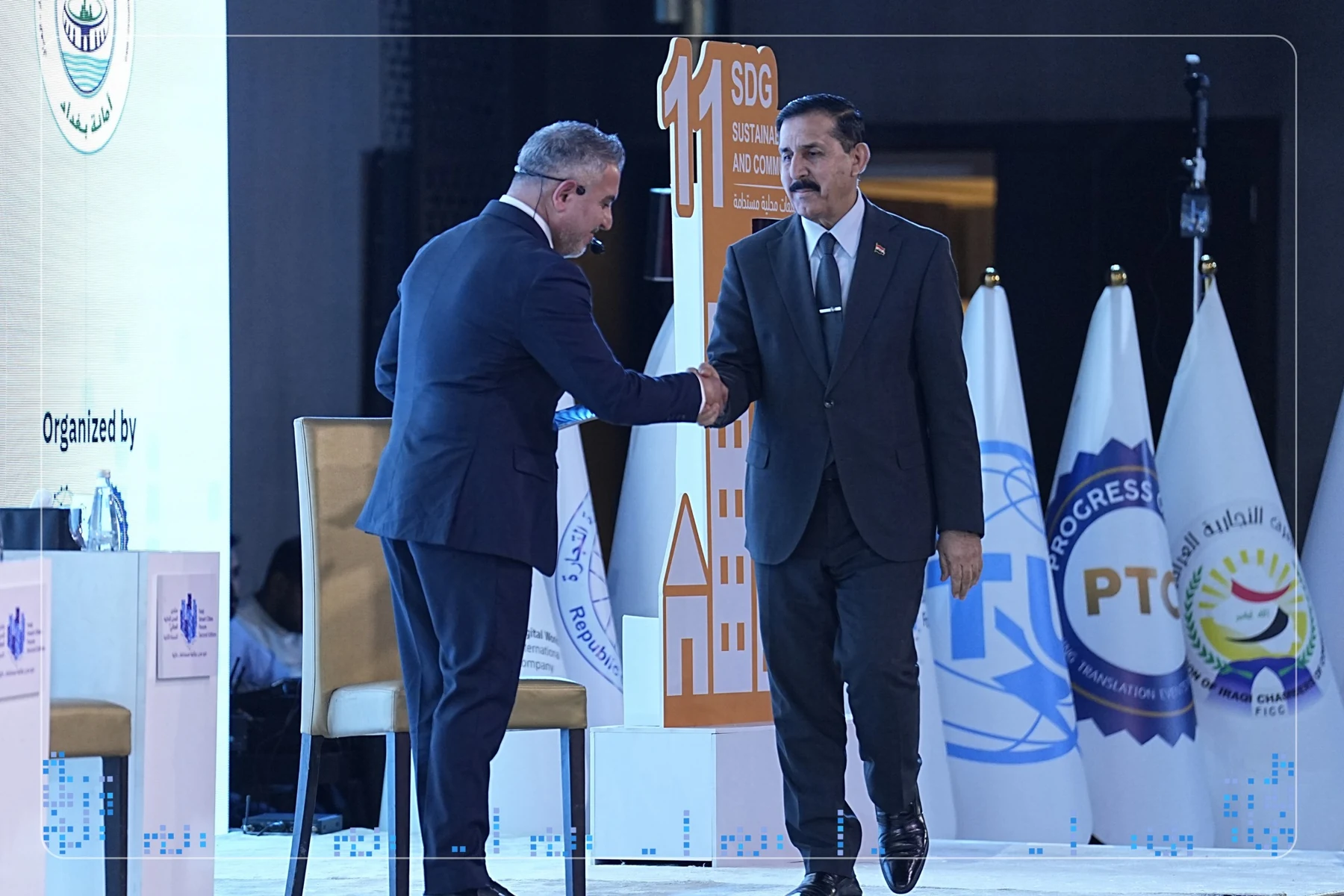 معايير المدن الذكية والمستدامة — الصورة 5