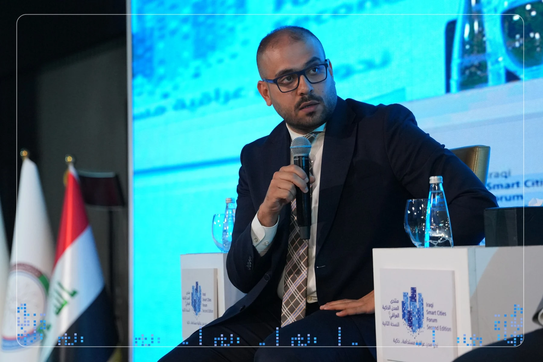 معايير المدن الذكية والمستدامة — الصورة 7