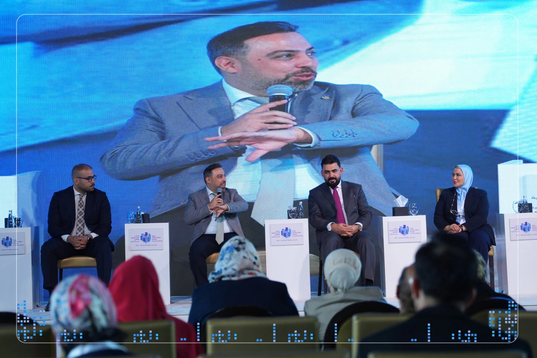 معايير المدن الذكية والمستدامة — الصورة 10