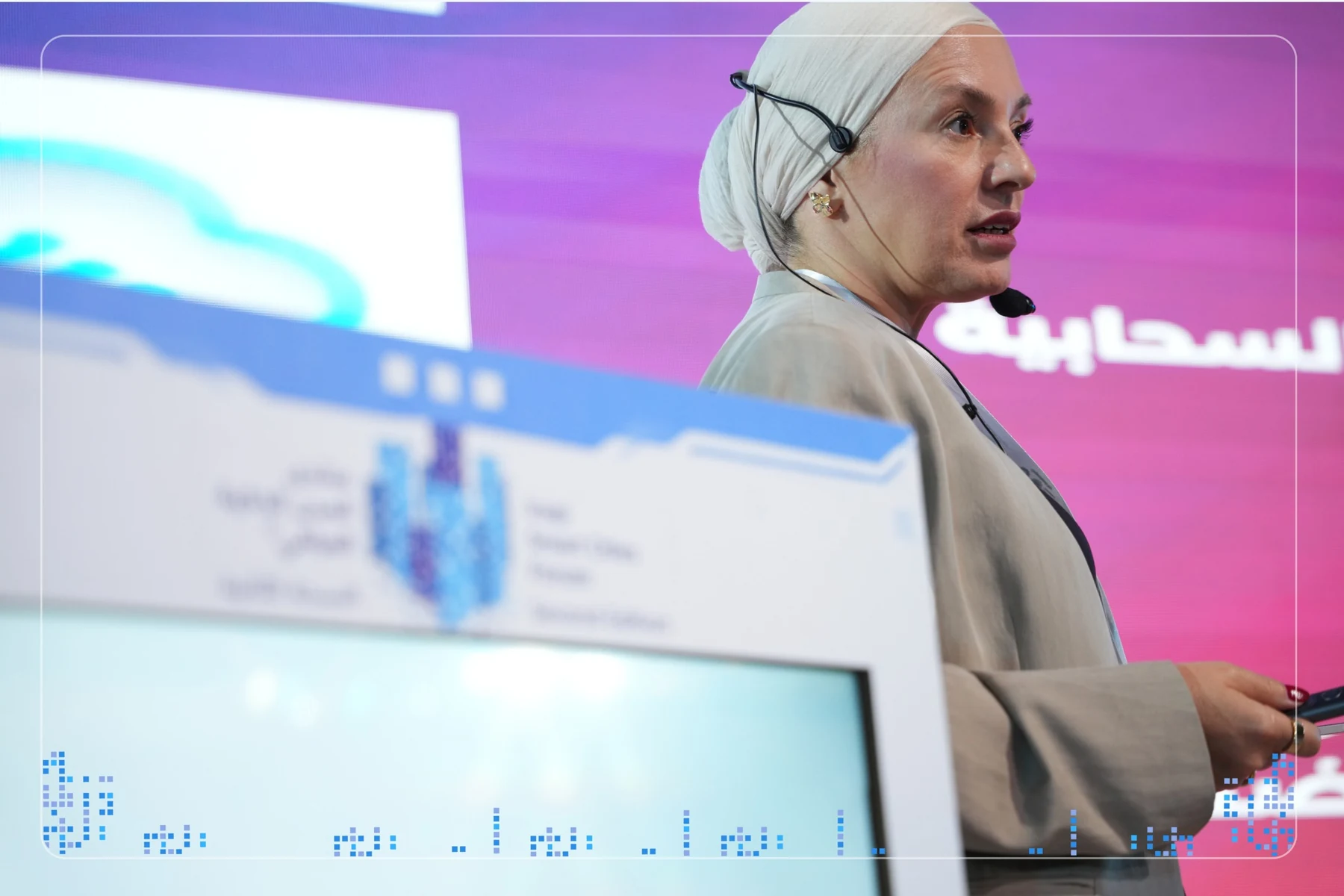 التقنيات الذكية في إدارة المدن