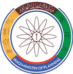 Landing Page وزارة التخطيط